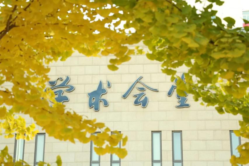 永利集团官方网站